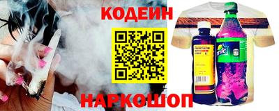 СК Краснодар