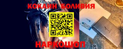 СК Краснодар