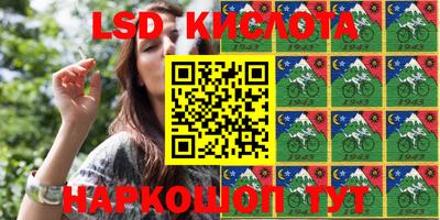 СК Краснодар