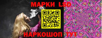 СК Краснодар