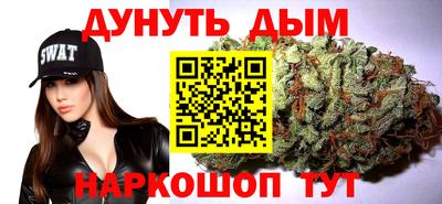 MESCALINE Краснознаменск