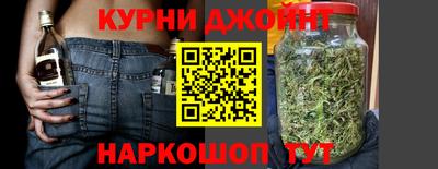 спиды Краснокаменск