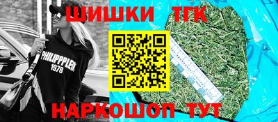 спиды Краснокаменск