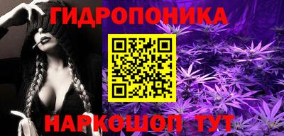 MESCALINE Краснознаменск