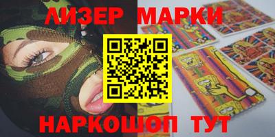 СК Краснодар