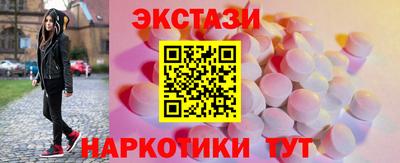 СК Краснодар