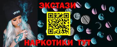 СК Краснодар