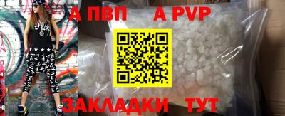 MESCALINE Краснознаменск