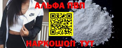 MESCALINE Краснознаменск