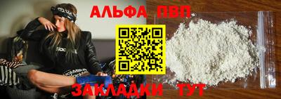 СК Краснодар