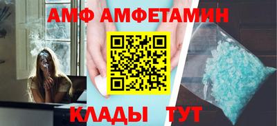 СК Краснодар