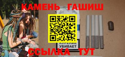 СК Краснодар