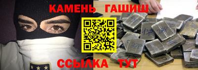 СК Краснодар