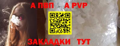 MESCALINE Краснознаменск
