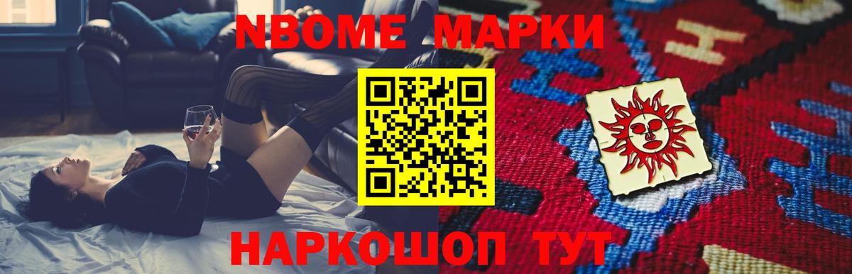LSD-25 экстази  ЛСД экстази кислота  Вход с VPN  Арсеньев  ЛСД экстази ecstasy 